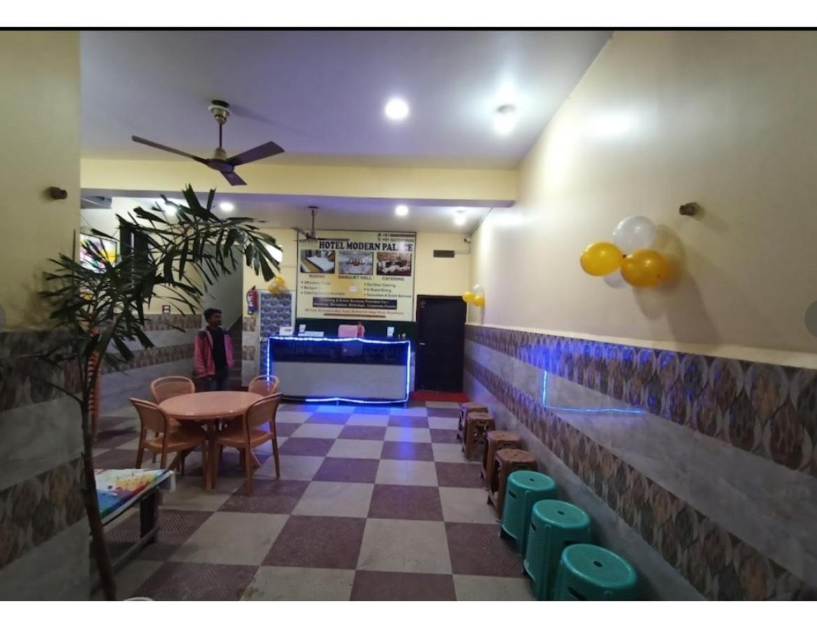 Modern Palace, Homestay