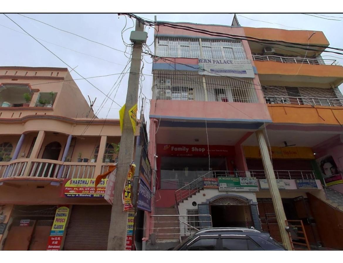 Modern Palace, * Muzaffarpur